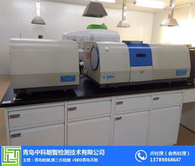 青島檢測機構 三位一體產品技術服務引領行業新標準