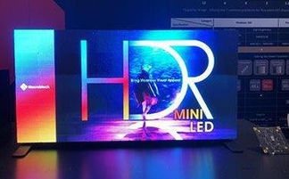 貴州茅臺與奧拓電子 消費巨頭與科技新星的股價大比拼